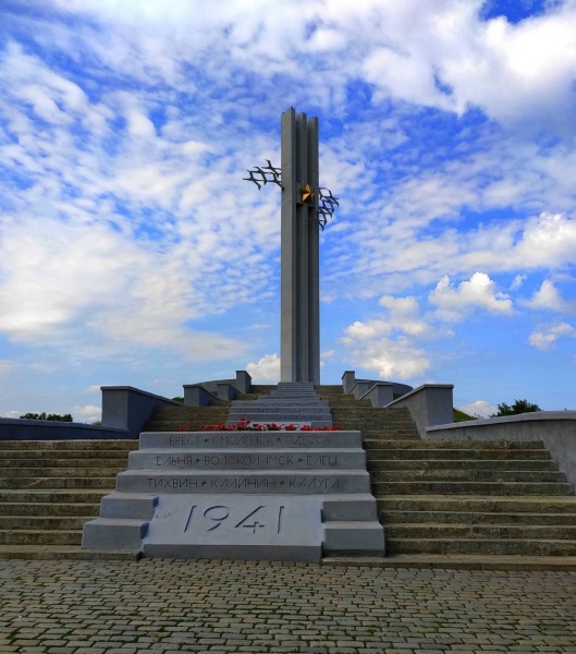 Мемориальный комплекс «Парк Победы»