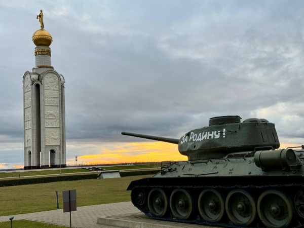 Федеральное государственное бюджетное учреждение культуры Государственный военно-исторический музей – заповедник «Прохоровское поле»
