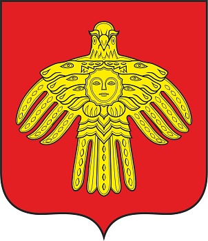 АНО _Агентство по развитию туризма и продвижению Республики Коми_. Республика Коми