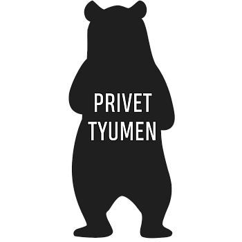 ООО _ПУТЕШЕСТВИЯ_.Тюменская область