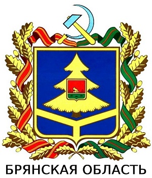 32.Брянская область