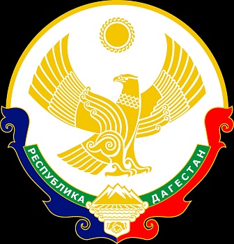 05.Республика Дагестан