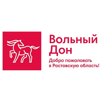 61.Ростовская область